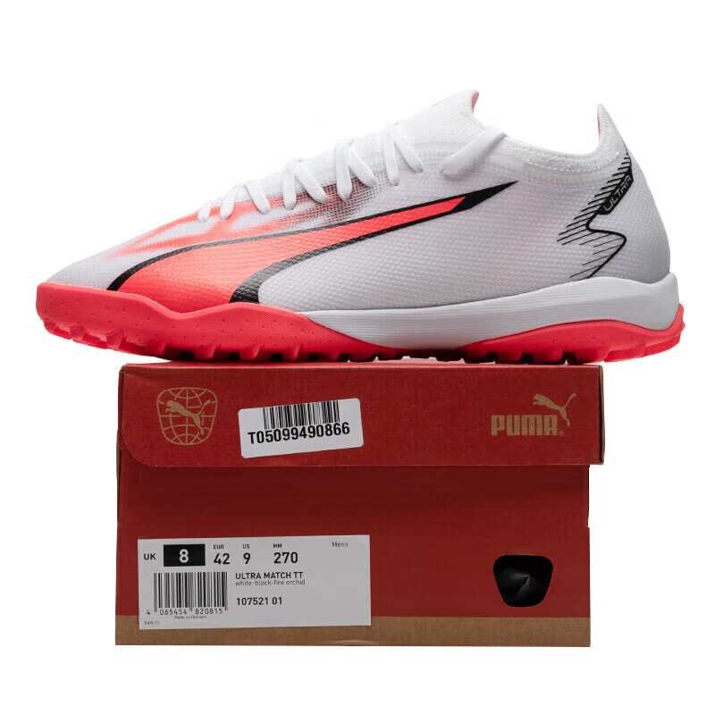 彪馬（PUMA）足球鞋男鞋 2024春季戶外實戰(zhàn)比賽訓(xùn)練鞋耐磨人草TT碎釘運動鞋 107521-01