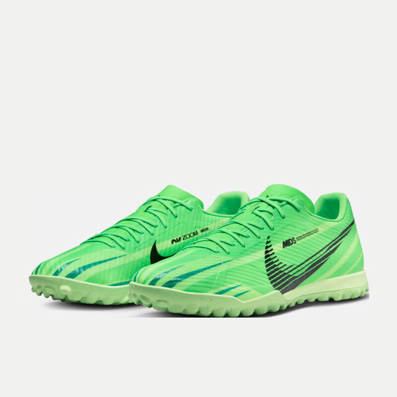 耐克（NIKE）男子足球鞋ZOOM VAPOR 15 運(yùn)動(dòng)鞋 FJ7191-300