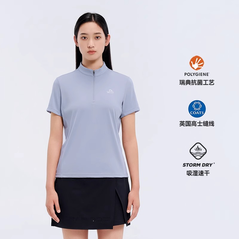 伯希和戶外速干T恤情侶款抑菌吸濕運動短袖上衣彈力舒適休閑半袖125215002