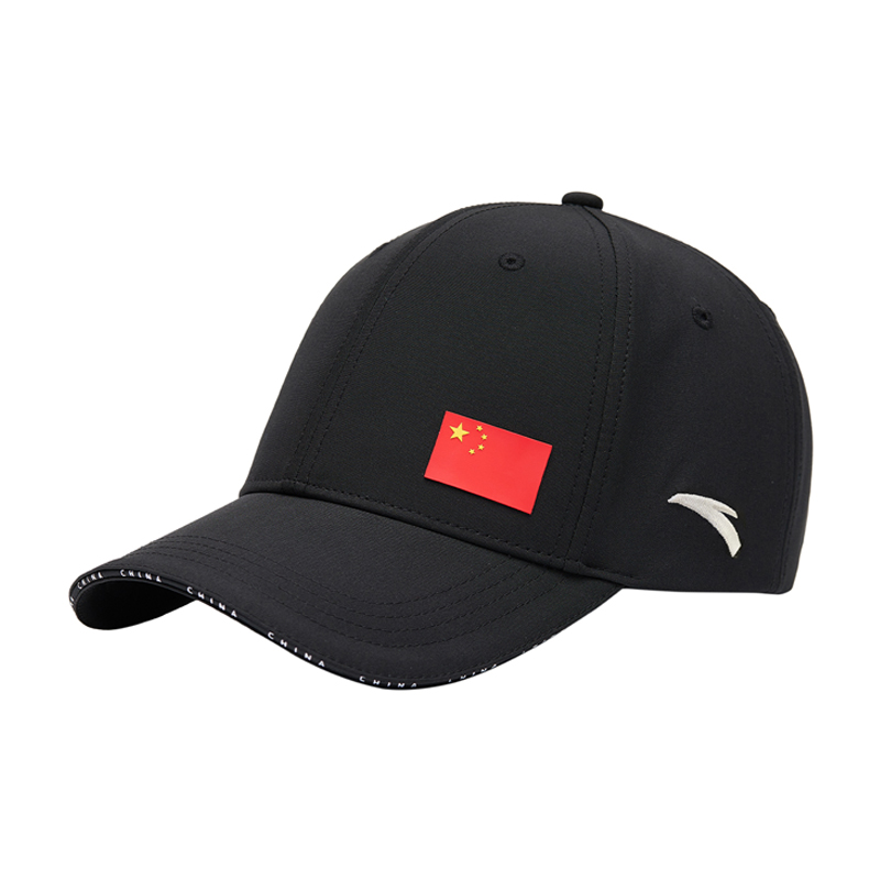安踏國服帽子男女中國家隊裝備代表團運動帽春夏季潮牌刺繡棒球帽492440106-2