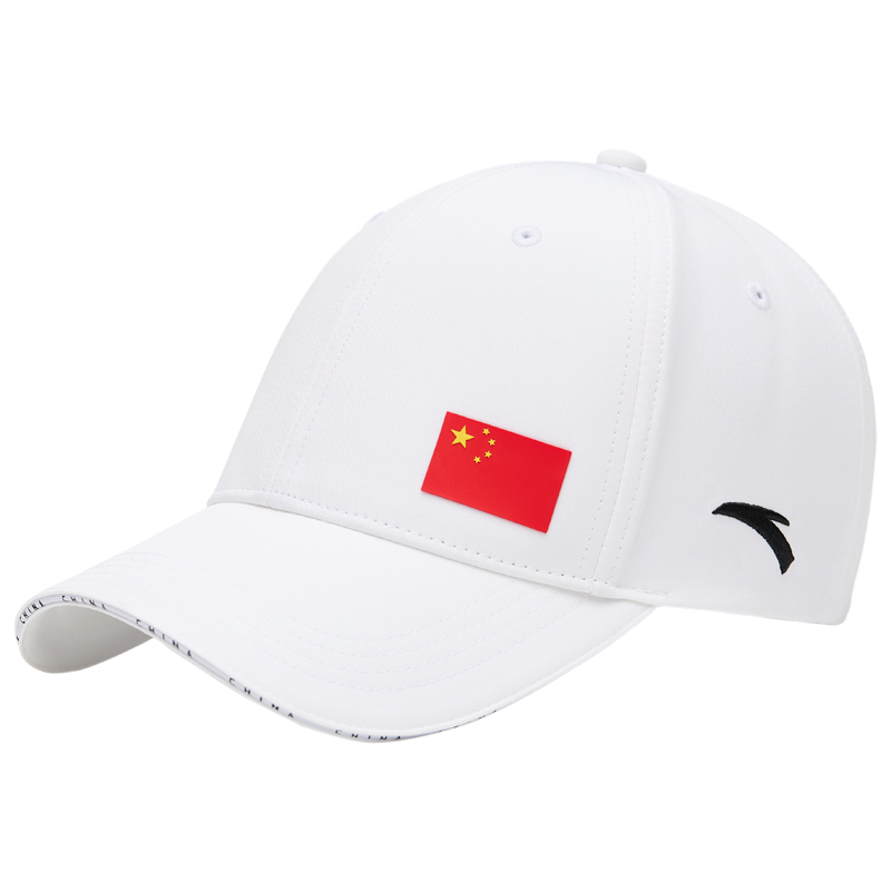 安踏國服帽子男女中國家隊裝備代表團運動帽春夏季潮牌刺繡棒球帽492440106-1