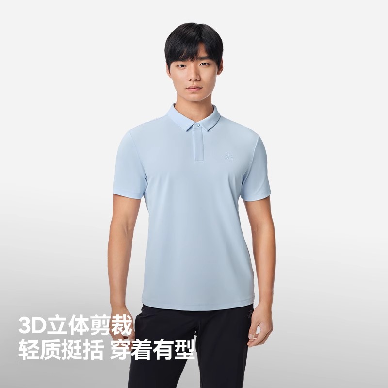 伯希和戶外速干T恤新款吸濕透氣短袖POLO衫男士高彈抑菌運動半袖115215019